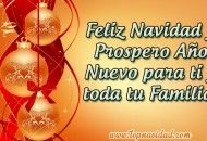 Dedicatorias de feliz navidad y año nuevo
