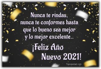 Tarjetas Postales De Ano Nuevo 21 Para Compartir Gratis