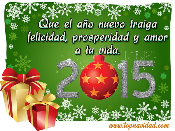 Feliz Navidad y un feliz año nuevo 2015