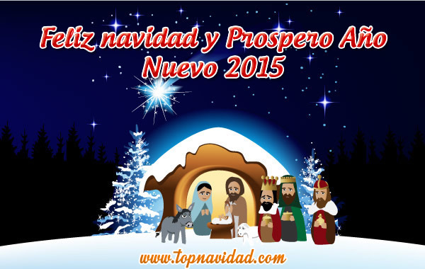 Tarjetas Feliz Navidad y Prospero Año Nuevo 2015